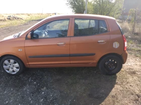 Kia Picanto | Mobile.bg    4