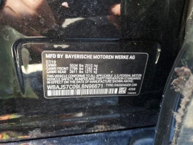 BMW 550 4.4l MXi - 18999 € / 37158.81 лв. - 37178342 12