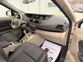 Renault Scenic 1.9dci 131k.c * Navi* 7 mesta* UNIKAT*  - 3700 € / 7236.57 лв. - 69027895 16