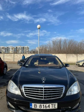 Mercedes-Benz S 500 