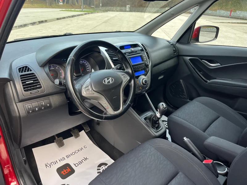 Hyundai Ix20 1.4* 90к.с.* Подгрев* 174000км, снимка 10 - Автомобили и джипове - 48238142