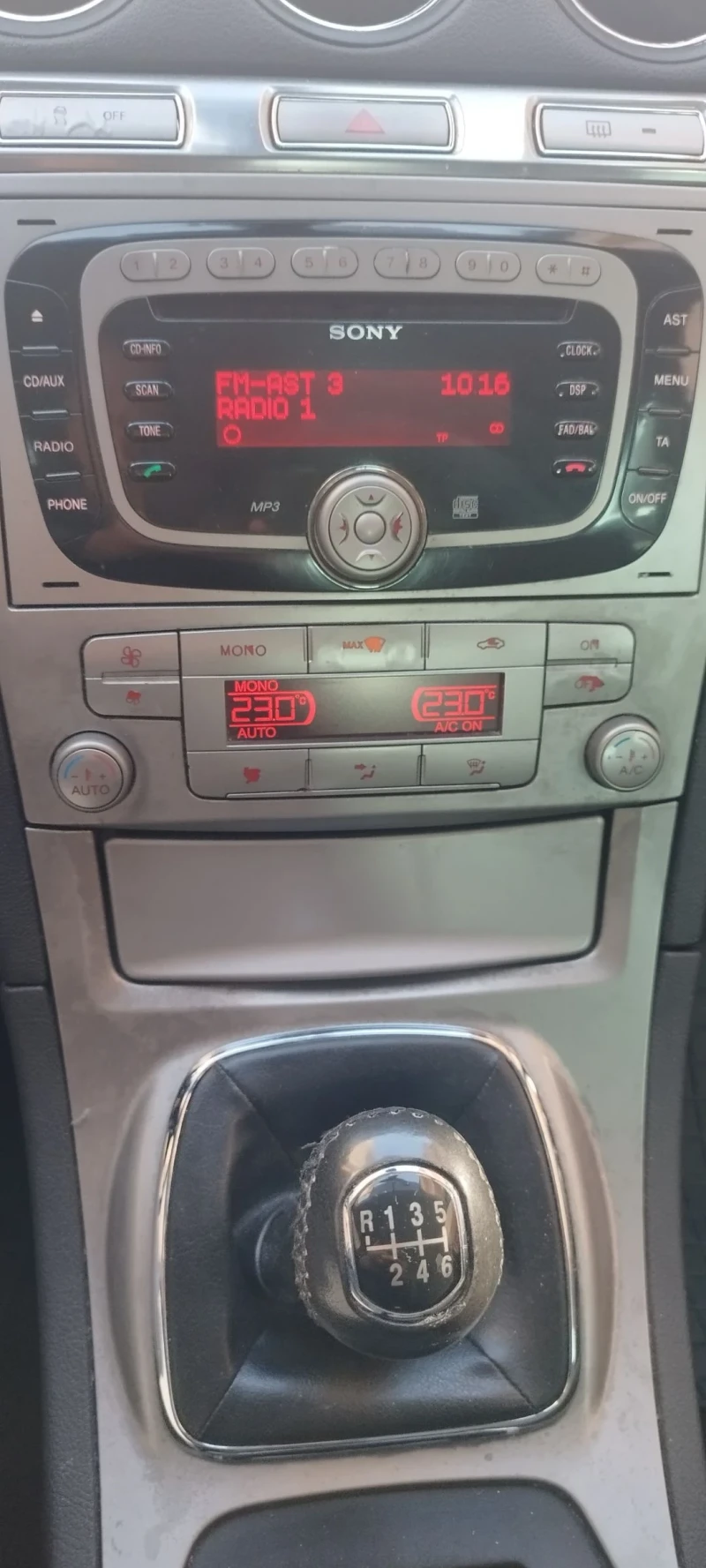 Ford S-Max, снимка 17 - Автомобили и джипове - 52882483