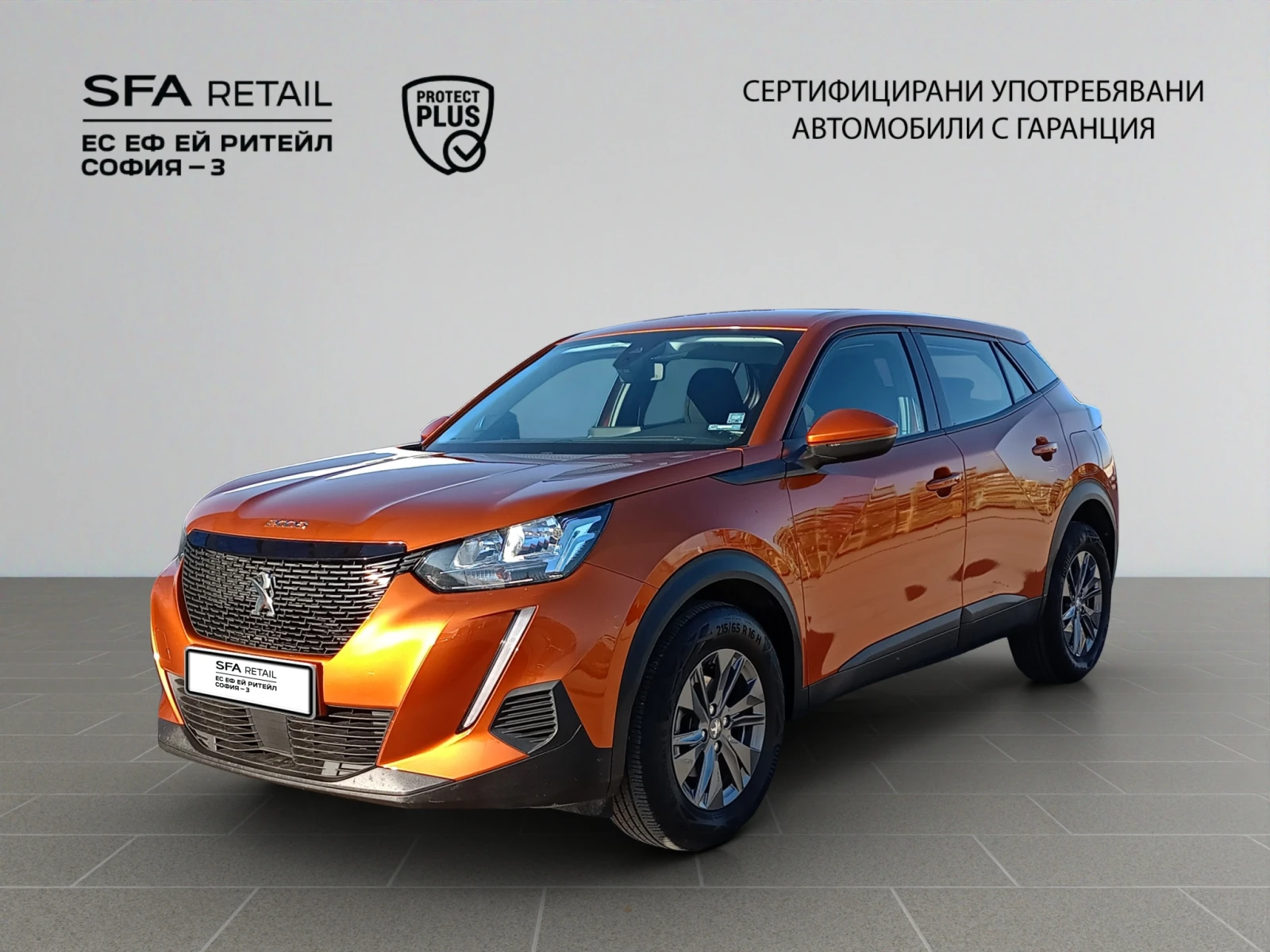 Peugeot 2008 New Line Up ACTIVE 1.2 PureTech 130 BVM6 EURO6, снимка 1