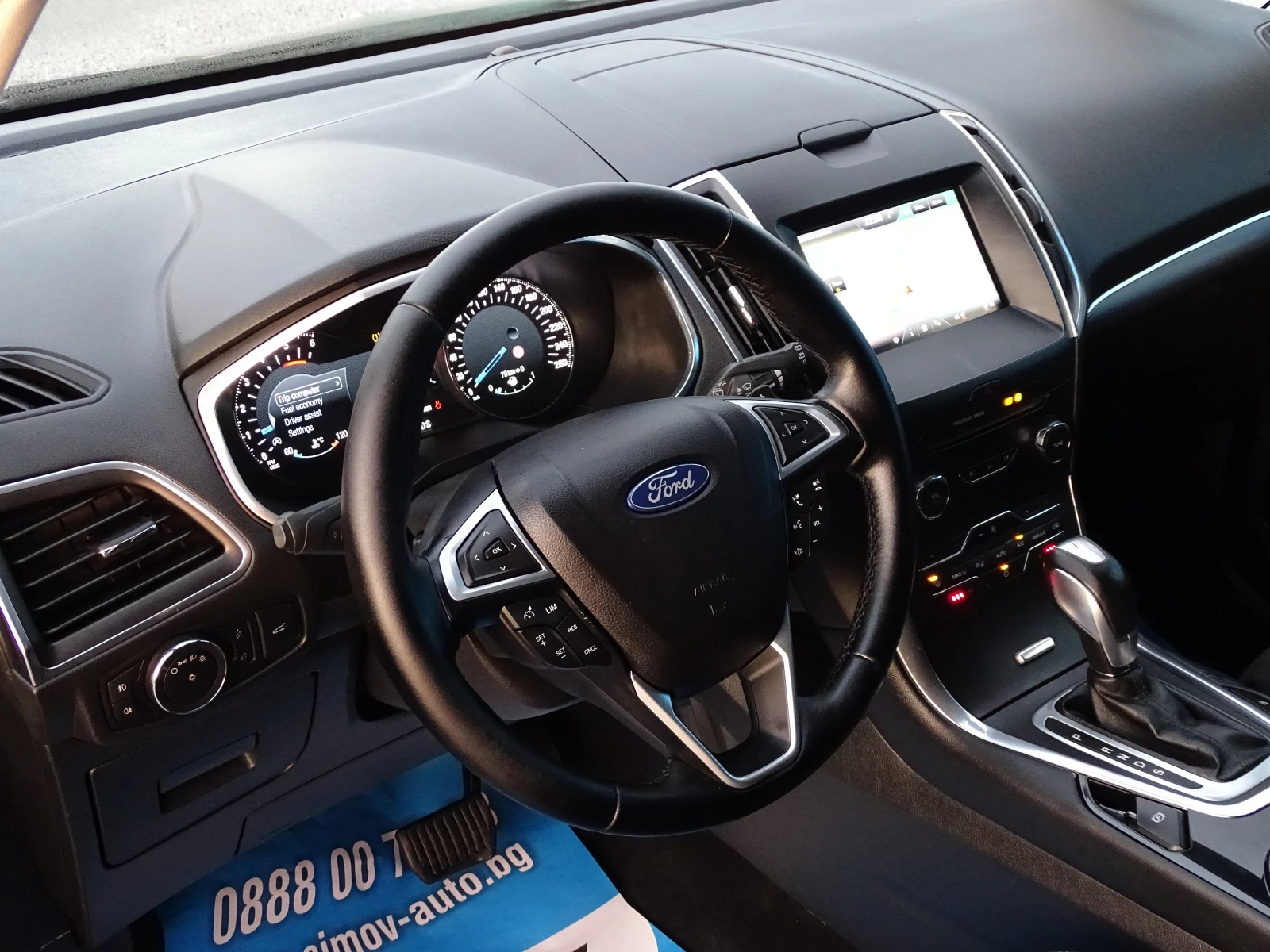 Ford S-Max ЦЕНАТА Е ВАЛИДНА ДО 01.05.2025Г. 2.0TDCi АВТОМАТИК - изображение 6