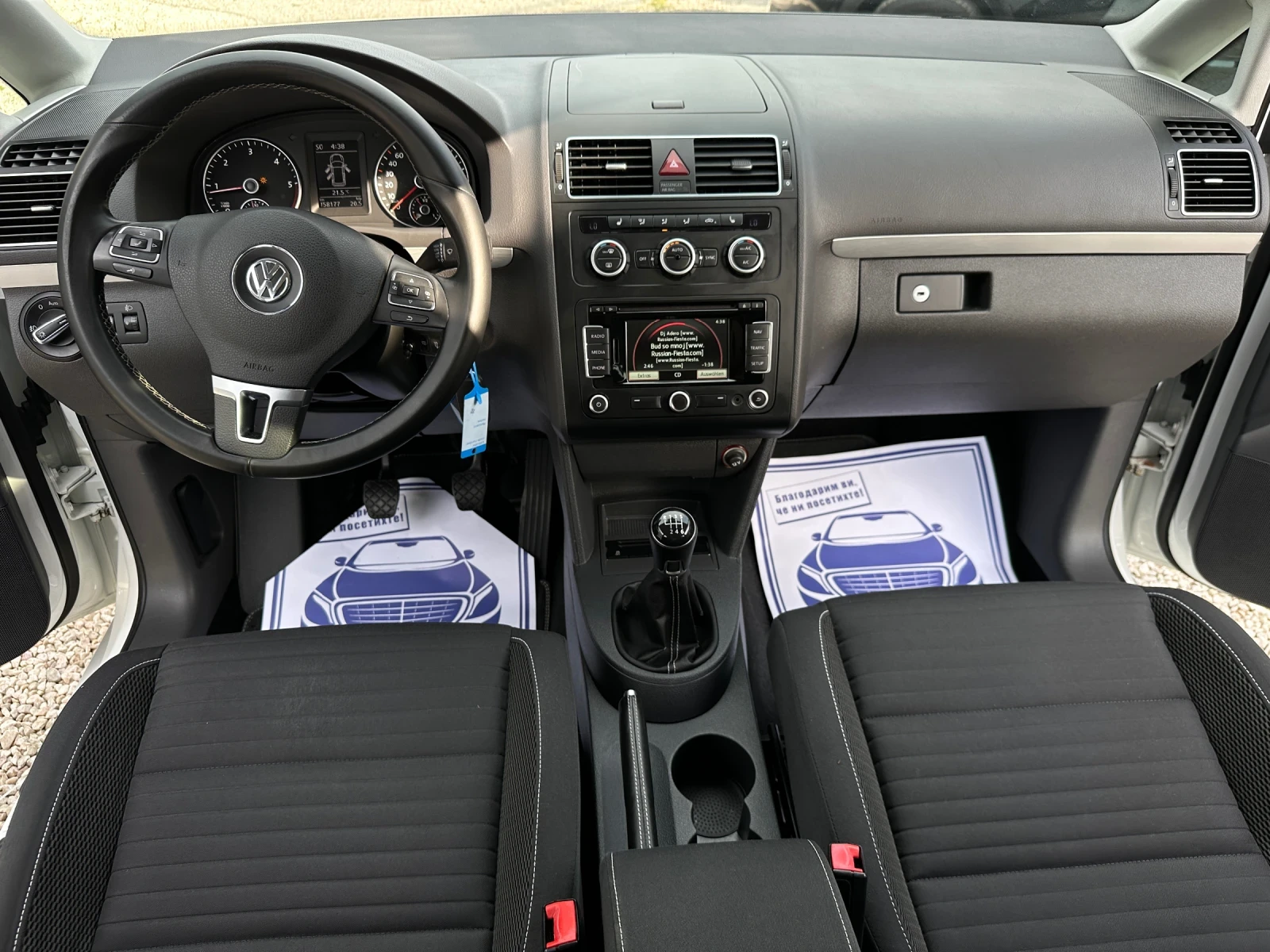 VW Touran ICoup* 1.6tdi* 105k.c*  - изображение 8