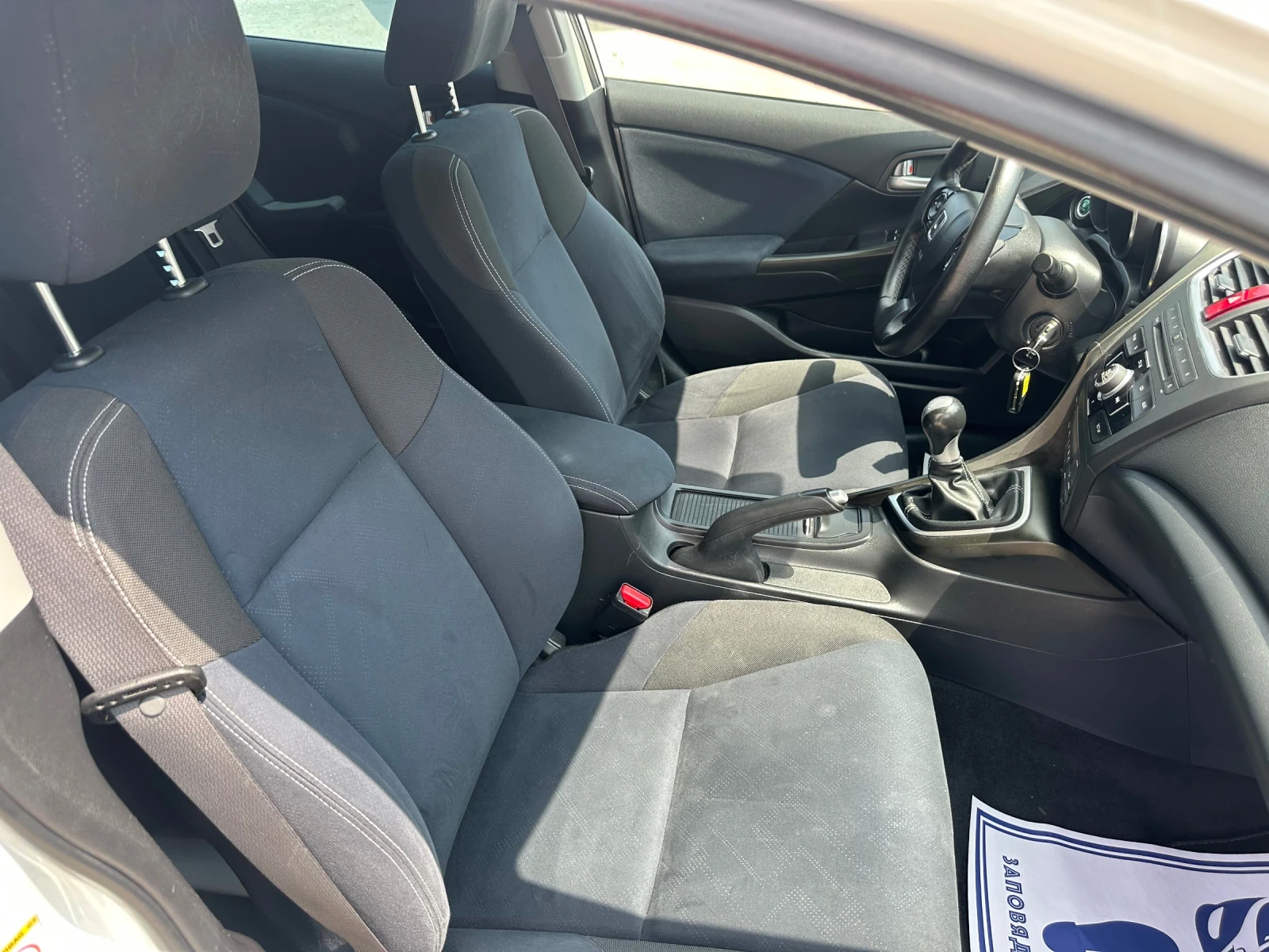 Honda Civic 1.8i, Euro5, Led, !  | Mobile.bg   14