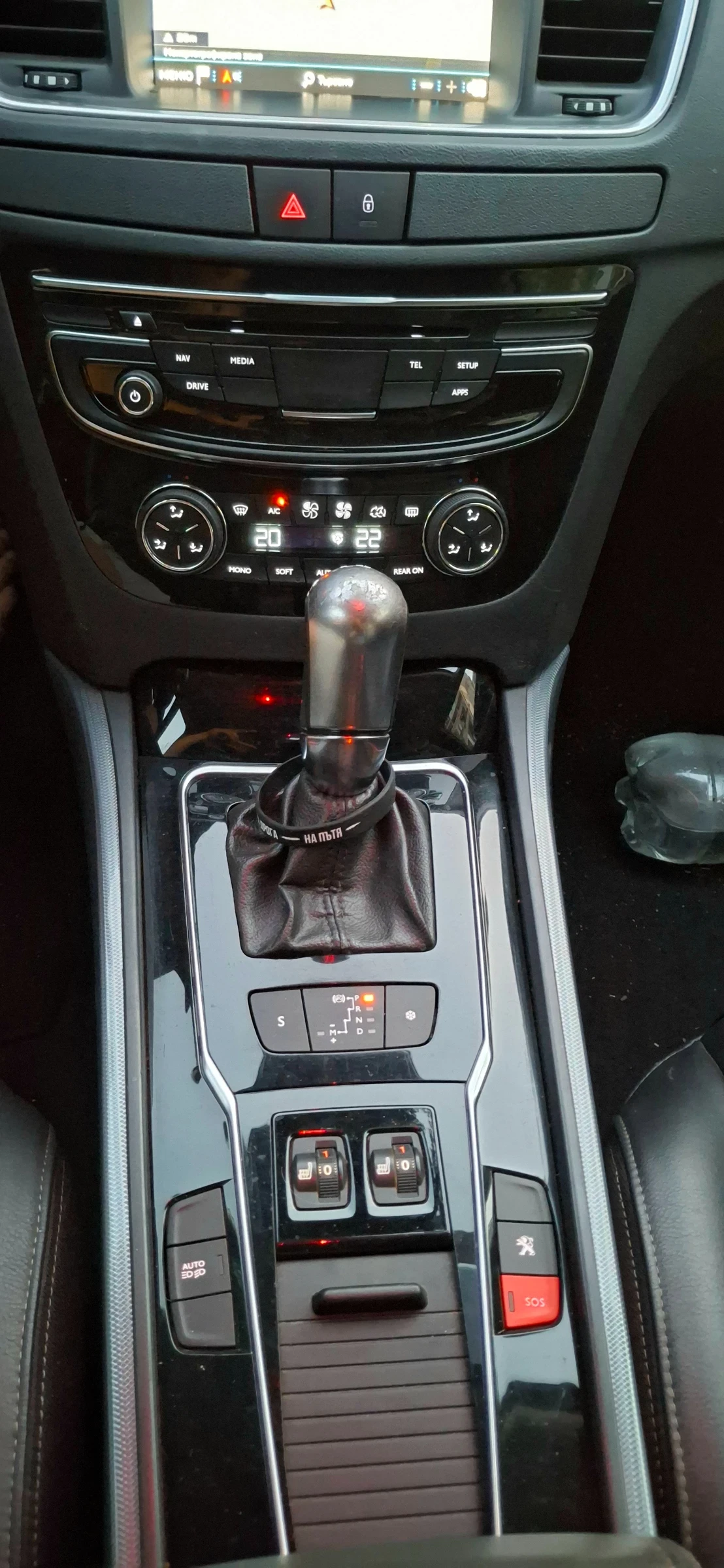 Peugeot 508  - изображение 7
