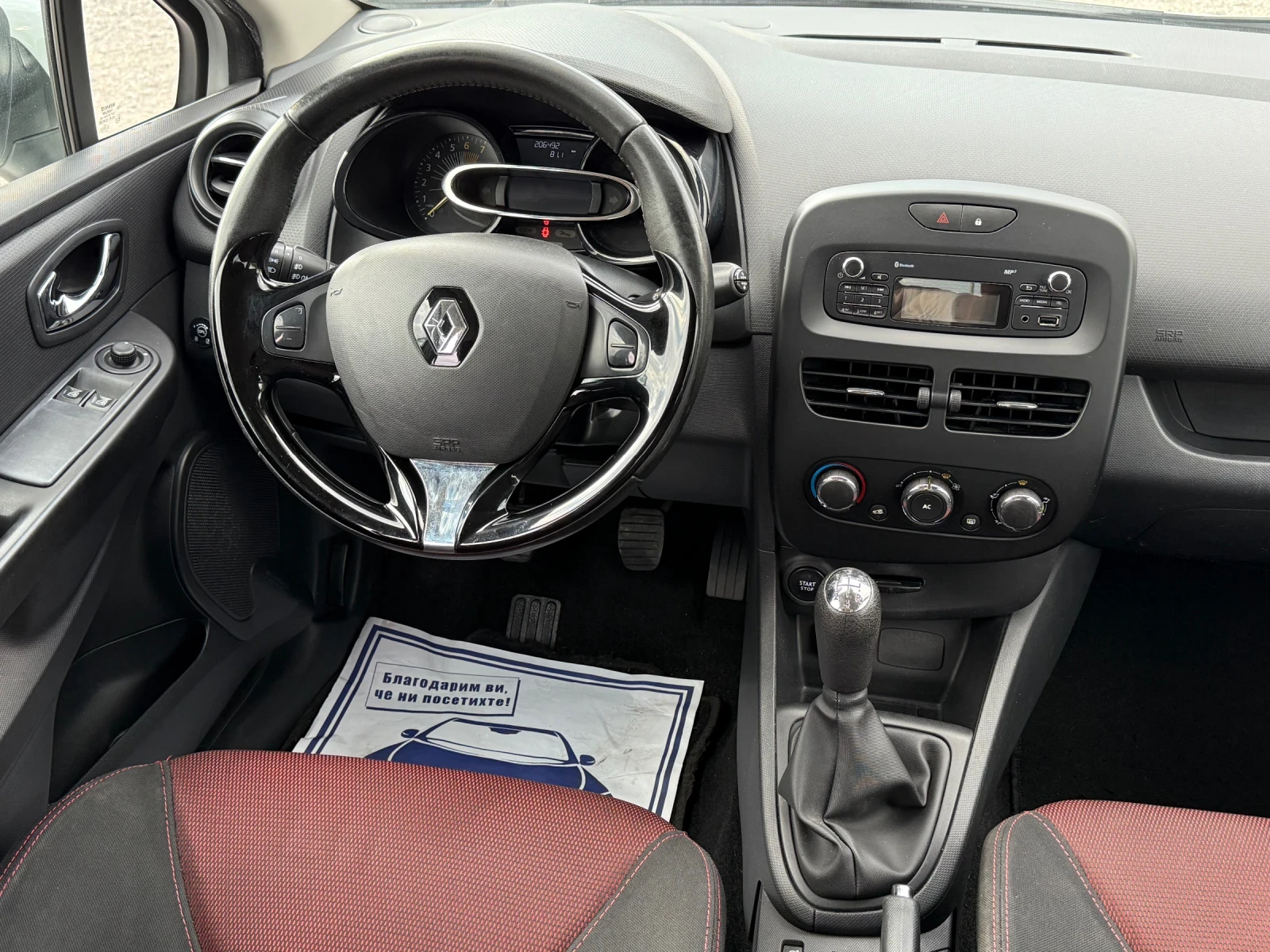 Renault Clio 1.2i 73к.с * ГАЗ* * Климатик*  - изображение 10