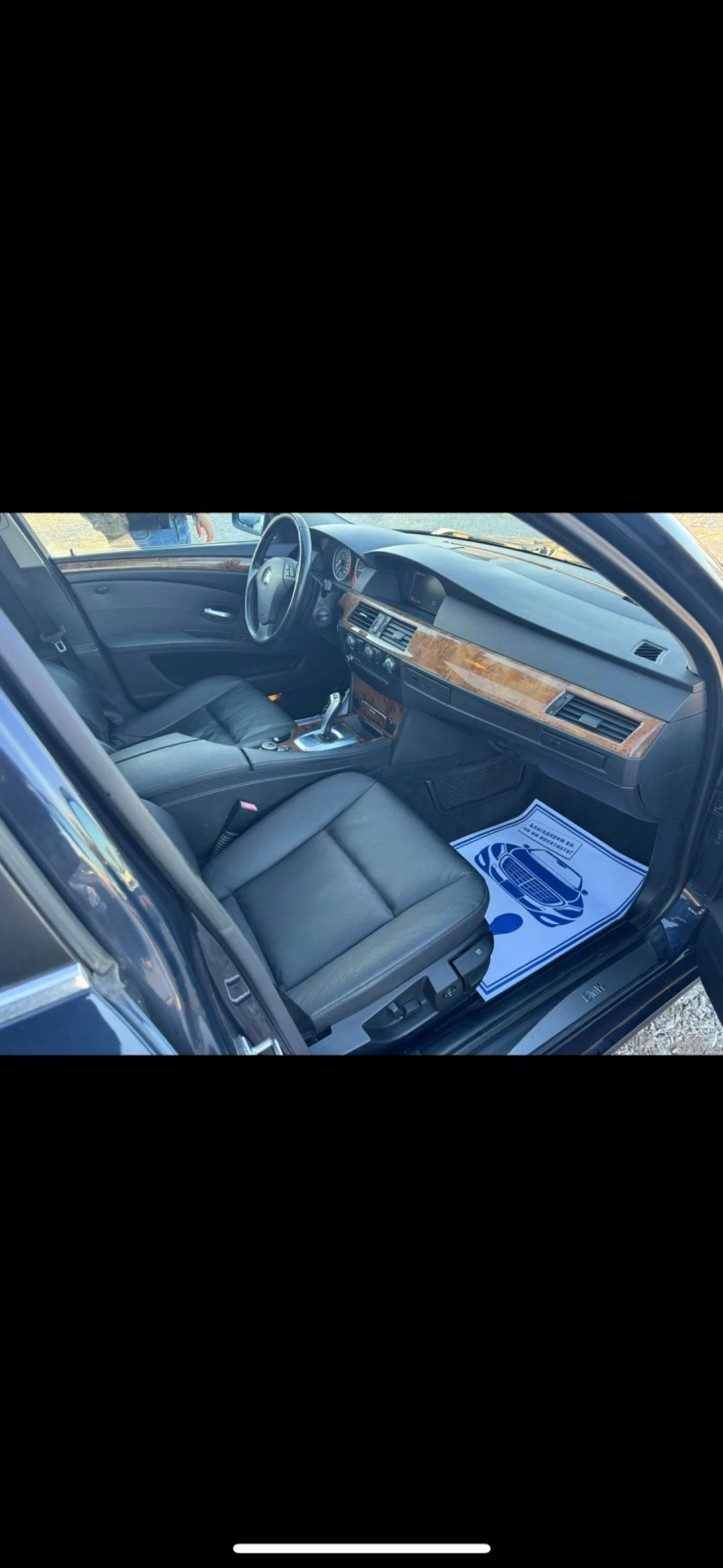 BMW 520 Facelift - изображение 5