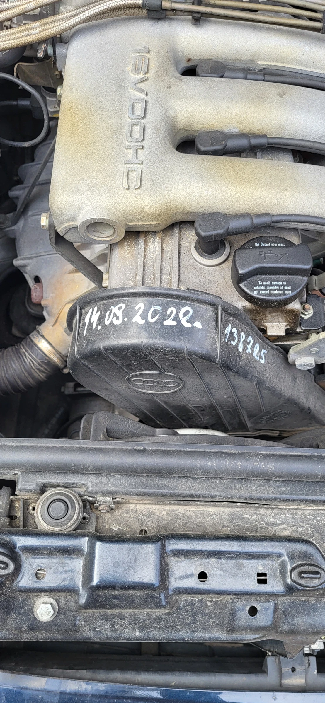 Audi 80 B4 2.0 140 к.с.QUATTRO  - изображение 5
