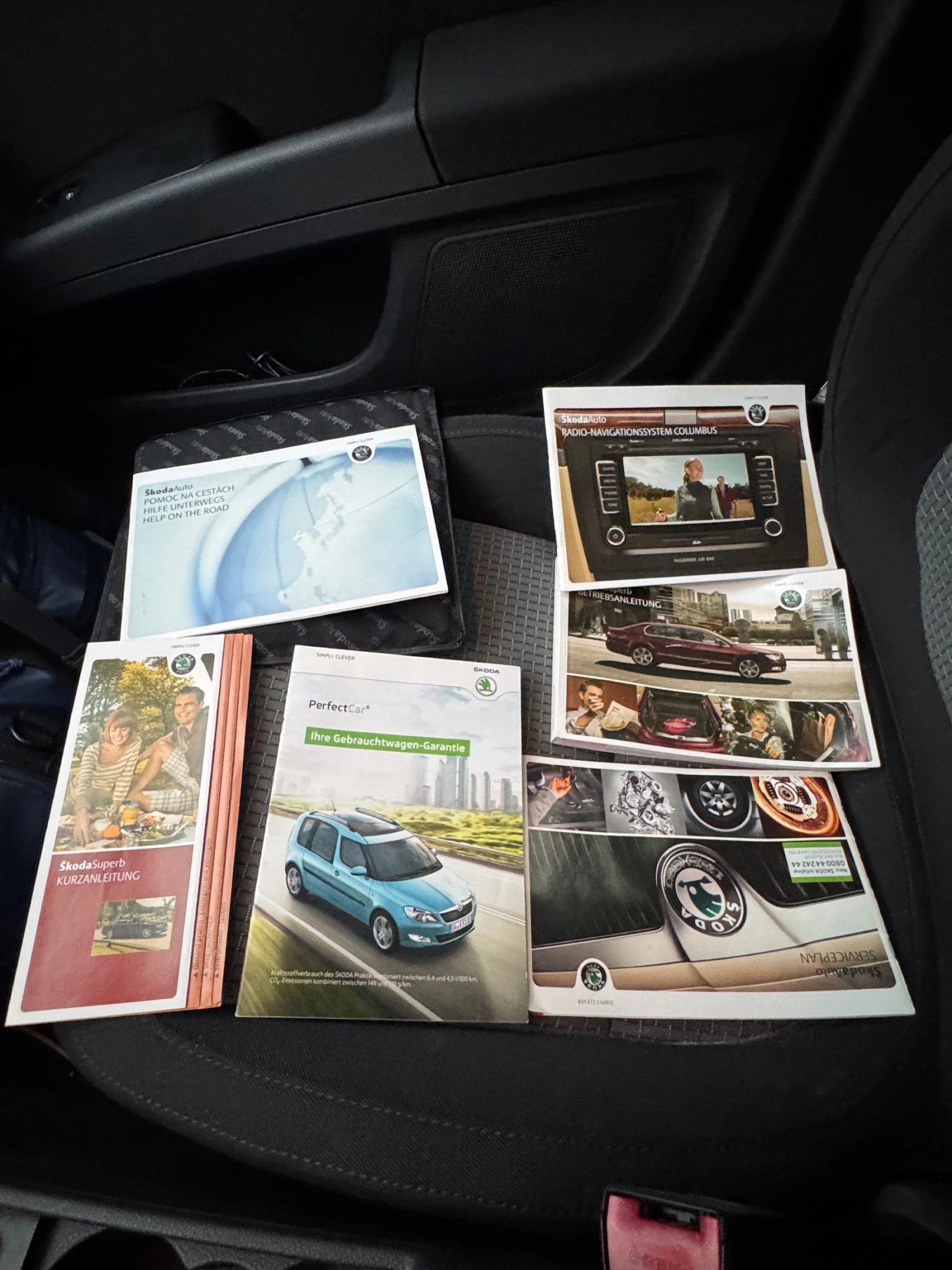 Skoda Superb | Mobile.bg � ����������� 16