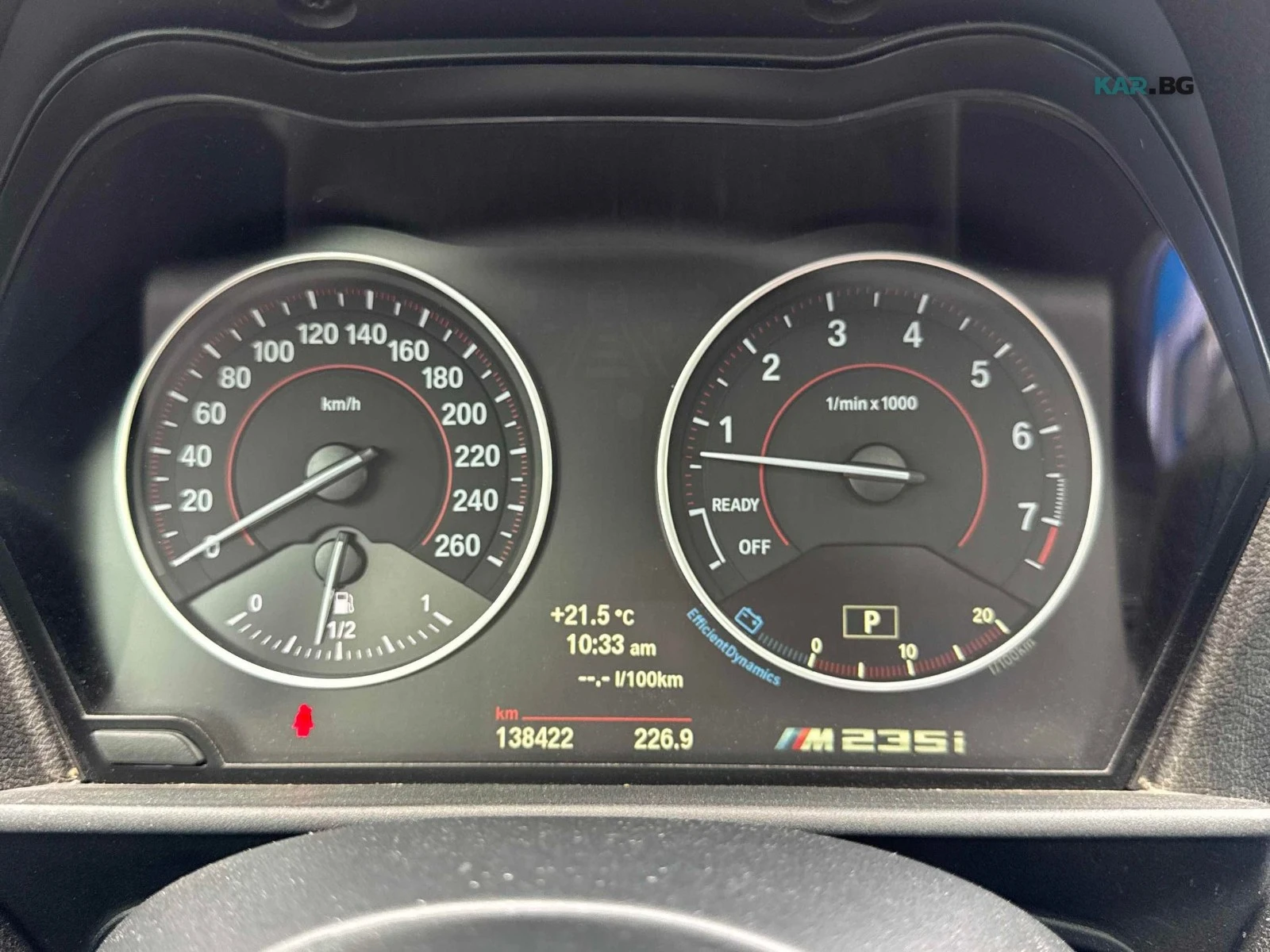 BMW 235 TUNED ЦЕНА ДО БЪЛГАРИЯ РЕГИСТРАЦИЯ & АВТОКРЕДИТ, снимка 8 - Автомобили и джипове - 55050933