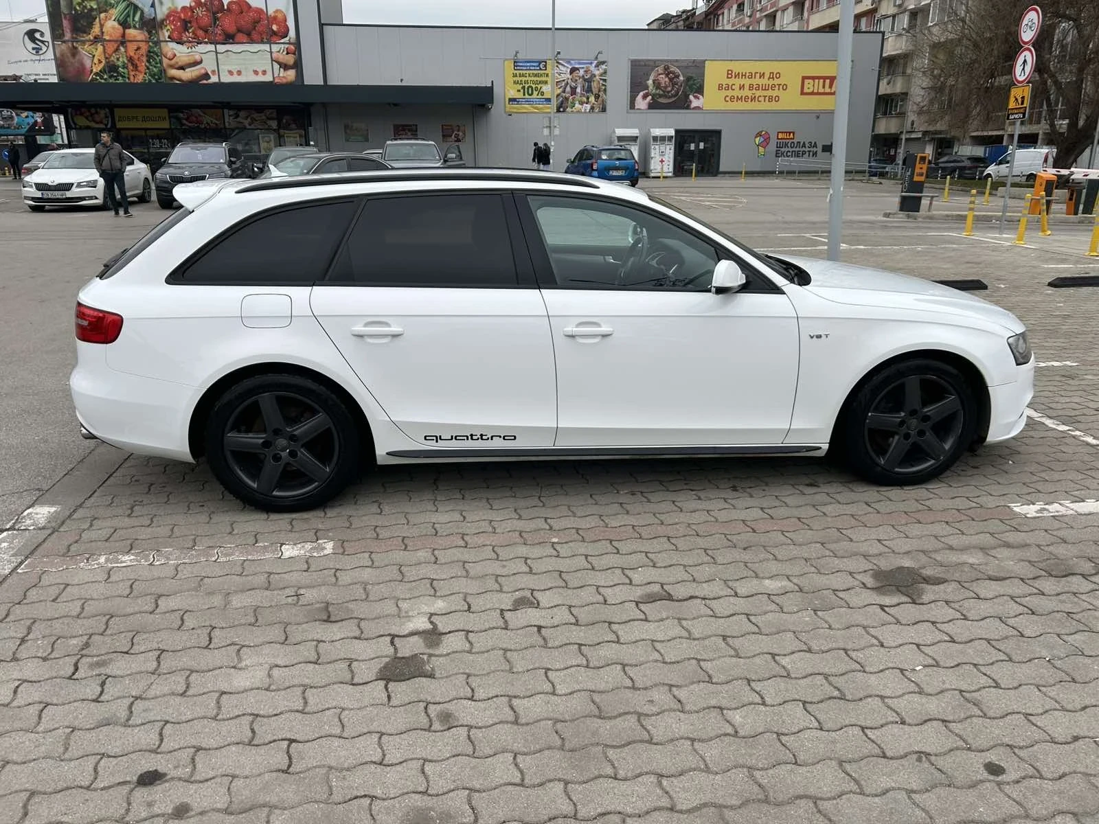 Audi A4, снимка 3 - Автомобили и джипове - 55165615