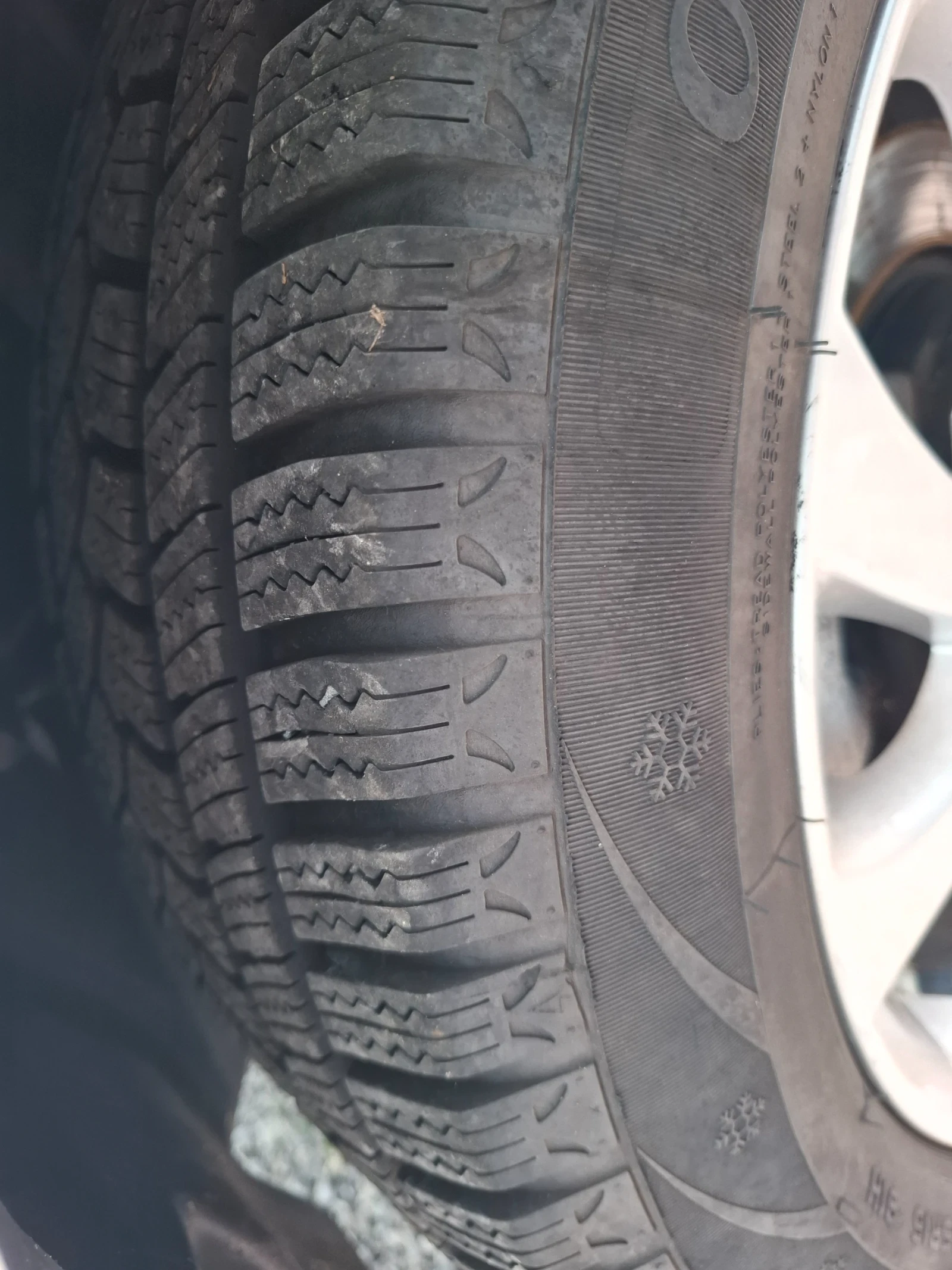 Toyota Auris 1, 8Hybrid-127000km!!!-Facelift!!!, снимка 14 - Автомобили и джипове - 55507378