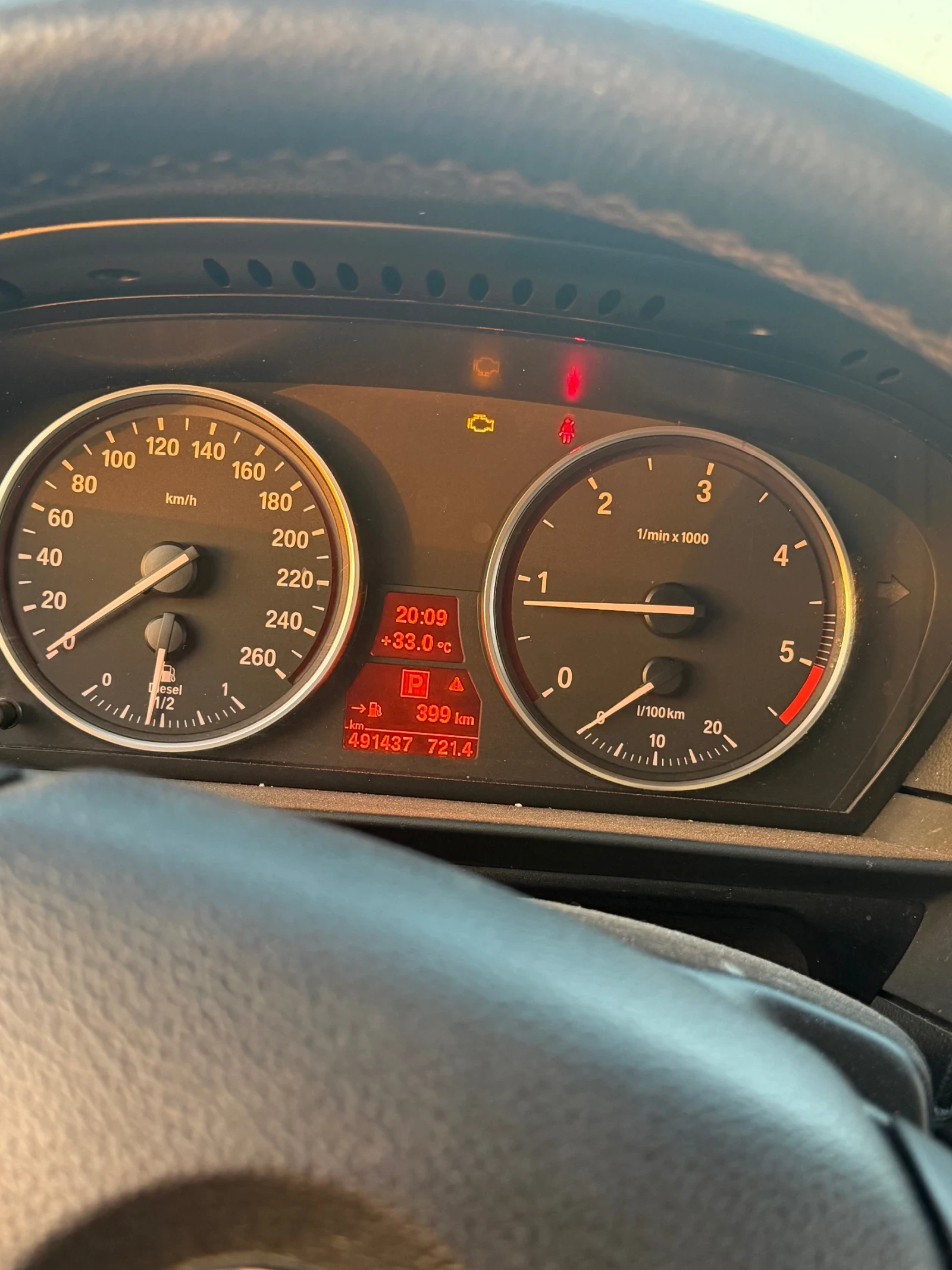 BMW 520 520d, снимка 5 - Автомобили и джипове - 55580039