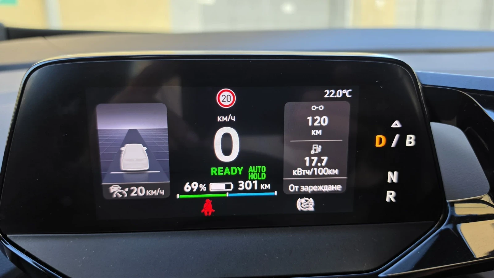 VW ID.4 Гаранция GTX line всички екстри за модела , снимка 8 - Автомобили и джипове - 55988057