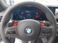 BMW M3 CS LIMITED - изображение 10