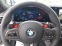 Обява за продажба на BMW M3 CS LIMITED ~ 165 000 EUR - изображение 9