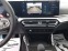 Обява за продажба на BMW M3 CS LIMITED ~ 165 000 EUR - изображение 11