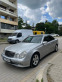 Обява за продажба на Mercedes-Benz E 320 Avantgarde FULL  ~9 900 лв. - изображение 2