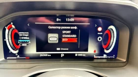 Nissan Qashqai - Tekna+ , Mild Hybrid | Масаж & Bose, снимка 9
