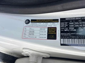 Mercedes-Benz GLE 500 РЕГИСТРАЦИЯ & ОБСЛУЖВАНЕ, снимка 17