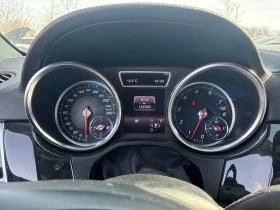 Mercedes-Benz GLE 500 РЕГИСТРАЦИЯ & ОБСЛУЖВАНЕ, снимка 9