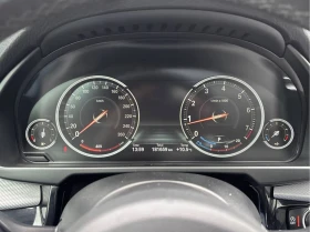 BMW X5 | HARMAN KARDON | М ПАКЕТ | ПАНОРАМА | CARFAX , снимка 12