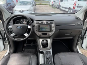 Ford Kuga 2.0, снимка 16