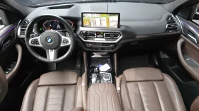 BMW X4 xDrive20i* 360* BLIND SPOT* HUD* ЛЮК* КРАЙНА ЦЕНА, снимка 7