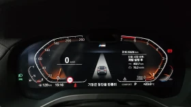 BMW X4 xDrive20i* 360* BLIND SPOT* HUD* ЛЮК* КРАЙНА ЦЕНА, снимка 8