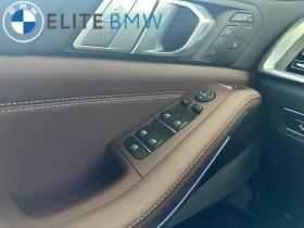 BMW X7 xDrive40i/M sport/ВЪЗДУХ/ПАНО/360/HUD/HARMAN/ADAP/, снимка 14