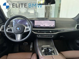 BMW X7 xDrive40i/M sport/ВЪЗДУХ/ПАНО/360/HUD/HARMAN/ADAP/, снимка 8