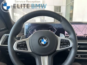 BMW X7 xDrive40i/M sport/ВЪЗДУХ/ПАНО/360/HUD/HARMAN/ADAP/, снимка 9