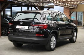 Skoda Kodiaq 4x4/Kamera, снимка 6