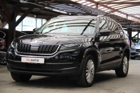 Skoda Kodiaq 4x4/Kamera, снимка 2