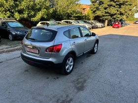 Nissan Qashqai 2, 0 i + GPL /Lovato/-141 .. //Keyl | Mobile.bg    6