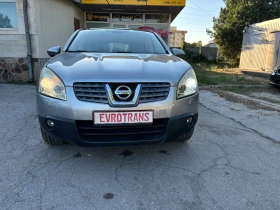 Nissan Qashqai 2, 0 i + GPL /Lovato/-141 .. //Keyl | Mobile.bg    1