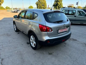 Nissan Qashqai 2, 0 i + GPL /Lovato/-141 .. //Keyl | Mobile.bg    5