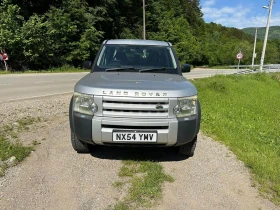 Land Rover Discovery | Mobile.bg    12