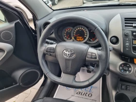 Toyota Rav4 2.2D4D-150ps 4X4 * 6 СКОРОСТИ * 148хил.км!!!, снимка 14