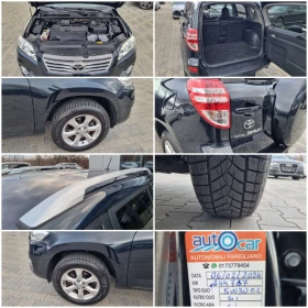 Toyota Rav4 2.2D4D-150ps 4X4 * 6  * 148.!!! | Mobile.bg    17