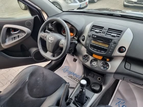 Toyota Rav4 2.2D4D-150ps 4X4 * 6 СКОРОСТИ * 148хил.км!!!, снимка 12