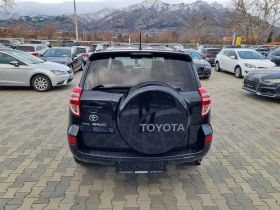 Toyota Rav4 2.2D4D-150ps 4X4 * 6 СКОРОСТИ * 148хил.км!!!, снимка 5