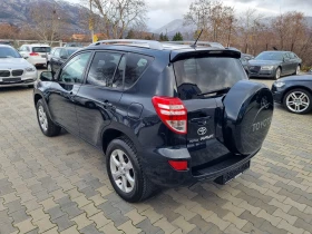 Toyota Rav4 2.2D4D-150ps 4X4 * 6 СКОРОСТИ * 148хил.км!!!, снимка 4