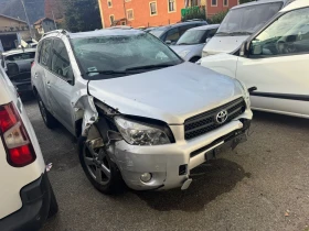 Toyota Rav4 2.0i, снимка 3