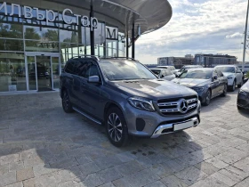 Обява за продажба на Mercedes-Benz GLS 350 d 4MATIC ~89 900 лв. - изображение 2