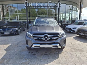 Обява за продажба на Mercedes-Benz GLS 350 d 4MATIC ~89 900 лв. - изображение 1