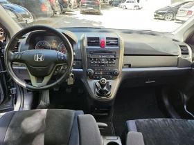 Обява за продажба на Honda Cr-v 2.0 i FACELIFT4x4 EURO 5 149545km 8гуми с 8 джанти ~23 990 лв. - изображение 8