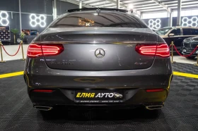 Mercedes-Benz GLE 350 D 4MATIC FULL AMG LINE ПАНО H&K ЛИЗИНГ 100% - 38880 € / 76042.67 лв. - 79129897 8